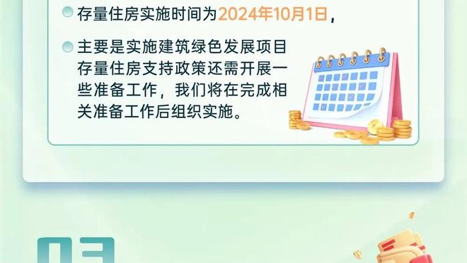 利物浦2013年至今英超22次主场对阵枪手热刺，战绩15胜7平0负